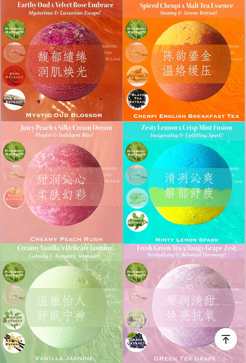 The Collection Gift Box — 6 Bath Balls
